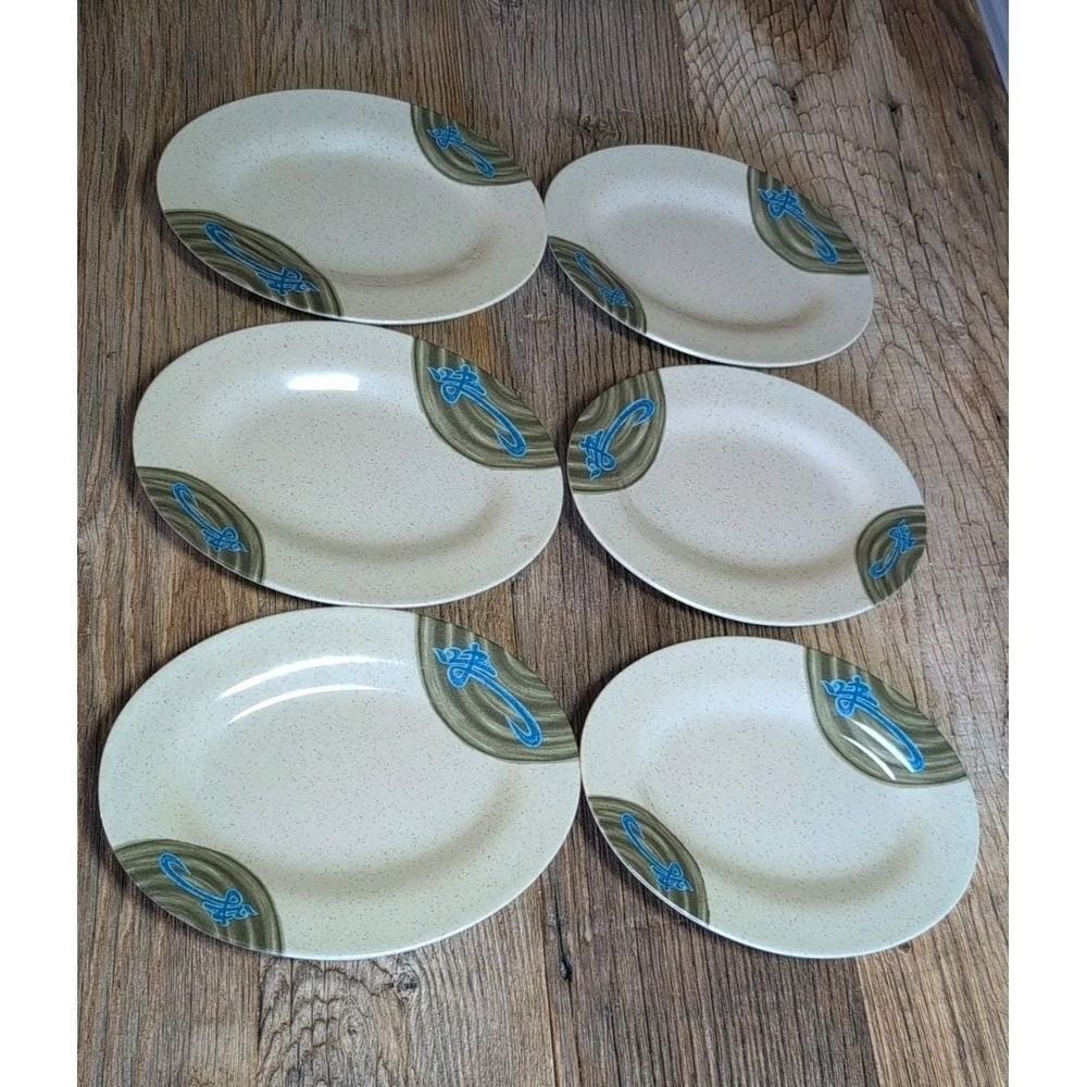 Tai Hong Wei Ware No 2008 Six 8" X 6" Oval Plates (6)